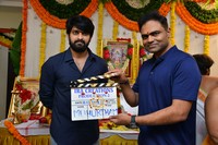 Nartanasala Movie Opening
